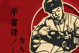 你身边有没有这样一个人？图片