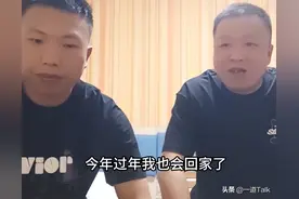 最新后续！父亲触电身亡，两兄弟已找到，哥哥痛哭：不是父亲的错图片