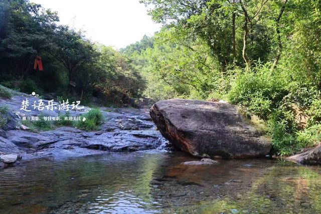 浙江宁波的玩水古道，山石奇峻潭瀑成群，确实很秀丽但雨后更美