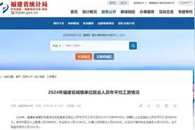 重磅！2025年社保基数新标准出炉，到手工资或受直接影响图片