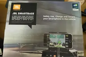 66元的JBL车载音箱，双喇叭音质响亮，还带15W无线充图片