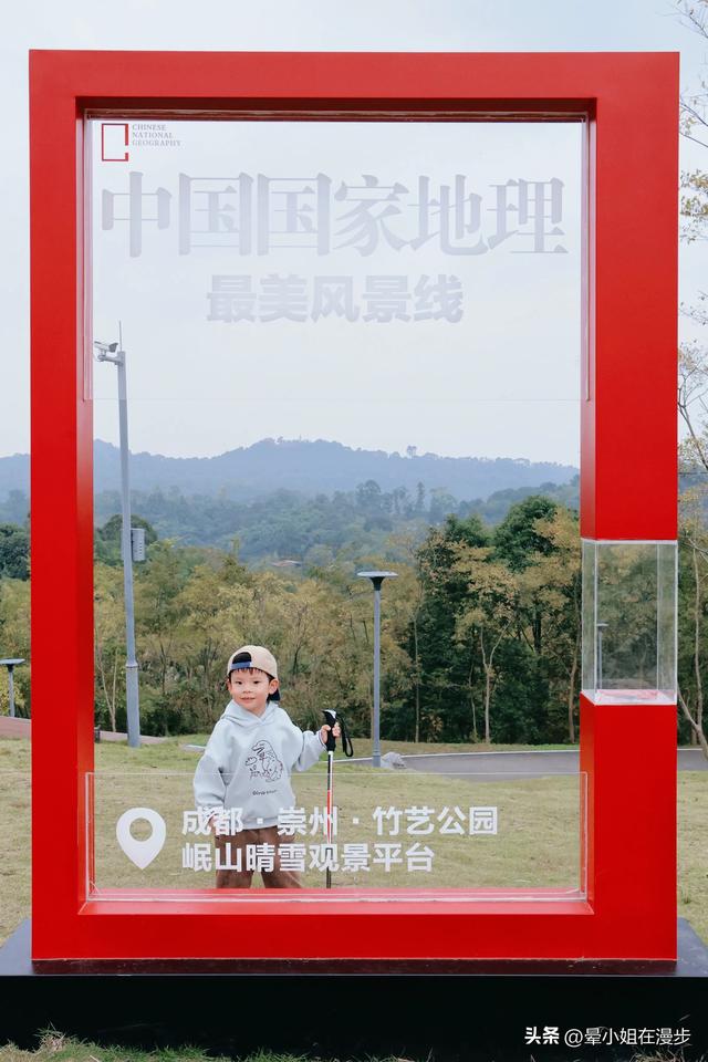 崇州竹艺之旅，带娃去去逛竹村、玩竹编、爬竹山、捡秋竹