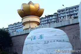 江安、珙县是否能够抓住宜西高铁这一条救命稻草，摆脱高铁荒漠？图片