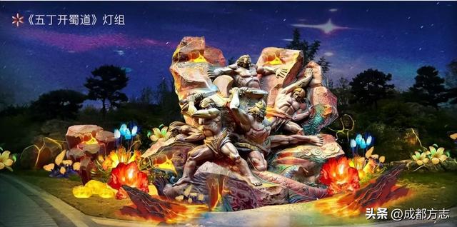 2月初亮灯！成都国际熊猫灯会指南来了