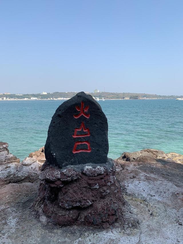 春光不该在人群里消磨，涠洲岛的日落才叫生活，4月最后半月最美