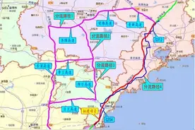 关于G15沈海高速公路日照境内连云港方向封闭、 青岛方向开通的通告图片