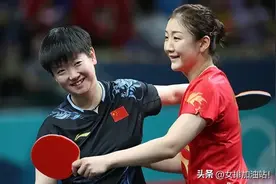 理性讨论，30岁的陈梦凭什么战胜的孙颖莎？邱贻可应该反思图片