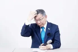 批民进党动用媒体抹黑，柯文哲：民众党缺传统媒体，要开网络电视台图片