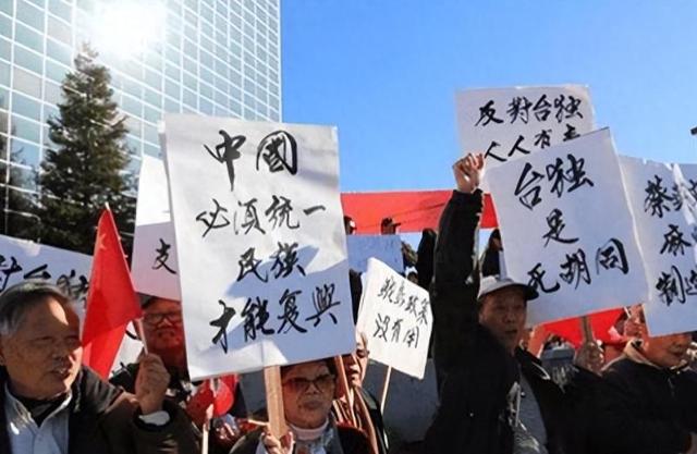 “台湾永远不可能回归中国	”！她刚说完没两天，就意外被吊臂砸死
