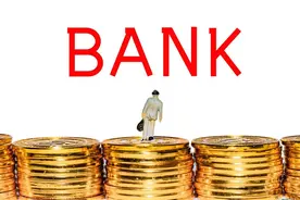 银行存款送礼品内幕到底是什么？普通老百姓存款领礼品注意什么图片