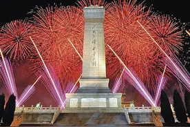 学党史|人民英雄纪念牌图片