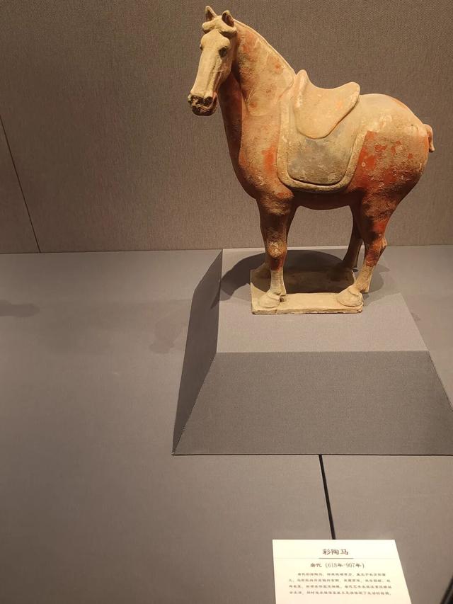 西安世博园珍宝博物馆