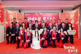 海保人寿召开2024先进表彰大会，多里程碑式突破，经营指标创新高图片