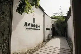 苏州市园林博物馆2024年志愿者招募啦图片