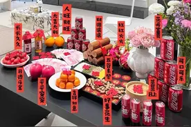 老话说“搬家四不带，日子长安宁”，很多人不懂，难怪日子过不好图片