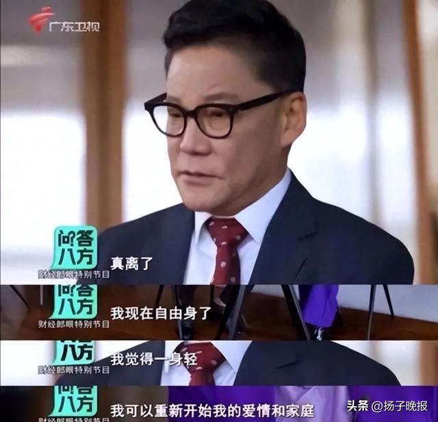 当当网创始人李国庆大婚，张朝阳、俞敏洪等人到场祝福