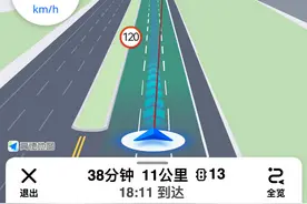 支持外屏导航、沉浸实况窗！华为Pura X上的鸿蒙版高德地图超好用图片