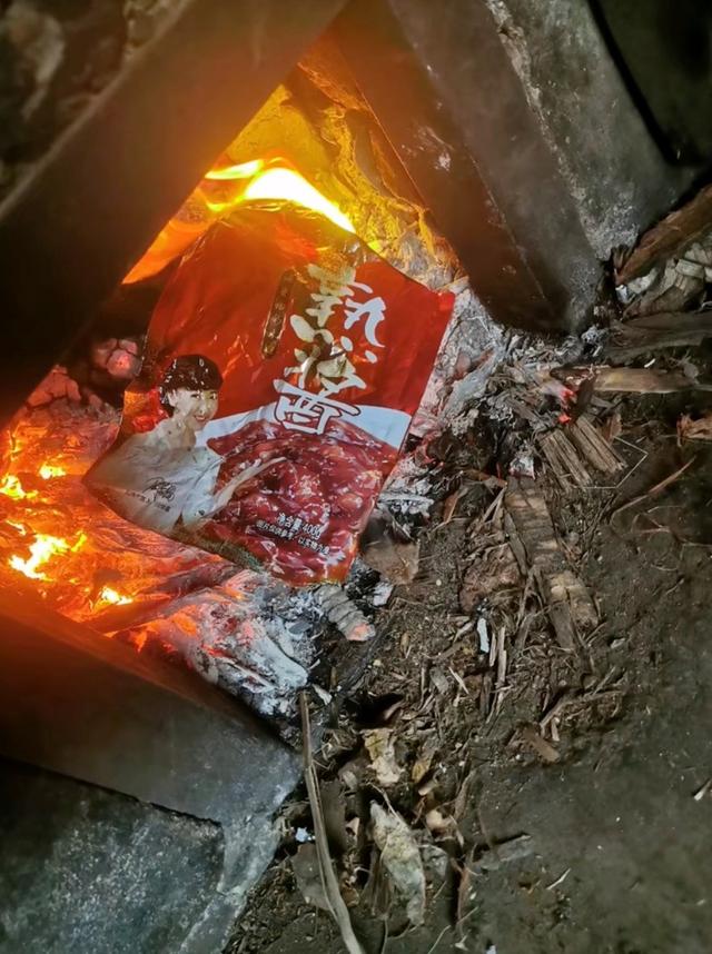 道歉仅1天，闫学晶再迎3大噩耗	，中戏发声辟谣，儿子仍被持续举报