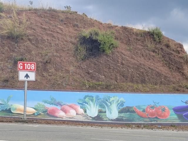 南行漫记：逃离弥勒市，去元谋寻找有温度的冬天