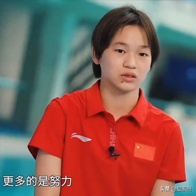 全红婵宣誓战全运，近照瘦态打脸黑粉，陈若琳真言获验证