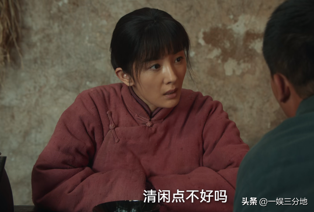 《生万物》才播三分之一，就被抬走了？​央八这波操作，真有点狠