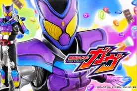 假面骑士gavv全身皮套及前期形态变身道具汇总 逐渐开始顺眼了图片