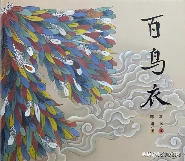 4200吨钢屋盖提升！广西南宁吴圩国际机场T3航站楼新进展！