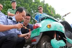 骑电动车的成本有多高？牌照、保险、驾照费用总结来了，你怎么看图片