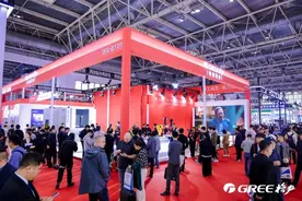 智造未来，这很格力！格力获日内瓦发明展金奖机床亮相2025机床展图片