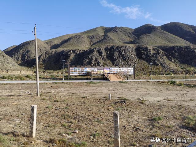汉明长城（永昌段）