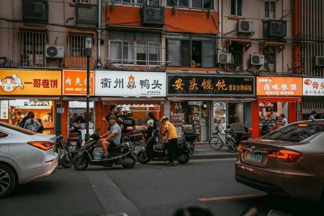 玩转新街口，同学快来！