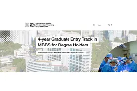 内地学生想就读香港大学六年临床医学专业的另外一条通道......图片