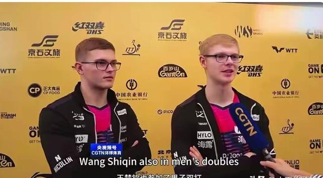 小勒布伦北京折戟沉沙之后：他与王楚钦的“爱恨情仇”