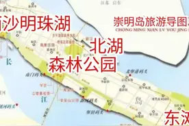 崇明有哪些好玩的地方图片