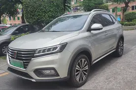 荣威eRX5插电混动互联网SUV使用3年体验图片