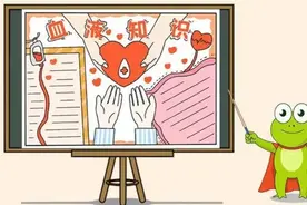 为什么要抽这么多管血？血液的奥秘，检验人来为你揭晓图片