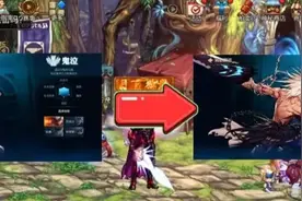 《DNF手游》转职书千万别乱用，只有两个职业值得，其他都是浪费图片