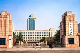 重磅引才！山东省多所高校及科研院所发布海外优青项目申报信息图片