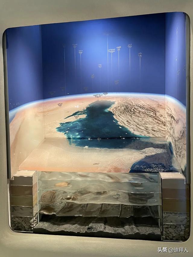 阿布扎比新地标！实地打卡「扎耶德国家博物馆」（附参观指南）