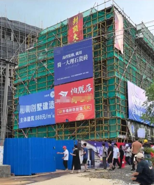 各有目的!全红婵家别墅正式封顶，令人不适的事发生，还不止一件