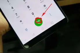 手机信号栏中“HD”，一定要关掉，很多网友表示被坑过，望知晓！图片