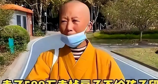 和尚老了也可怜！山西77 岁僧人，山洞苦修 13 年，没吃没喝崩溃落泪