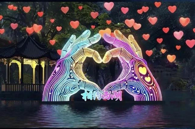 惠州西湖新春灯会，亮灯时间定了！