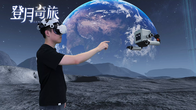 暑期爆款回归！走进VISIONWALK异域之镜！体验券免费送→