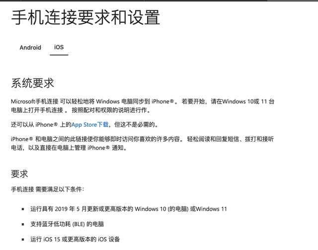 Win11 值不值得更？从外观到生态的关键升级都告诉你。