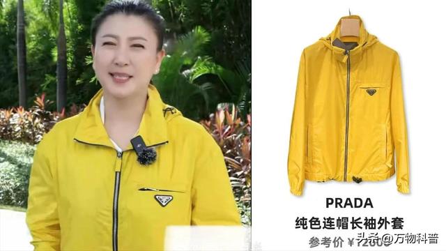 闫学晶没想到，2026年刚开年，老搭档冯巩就给她上了生动一课