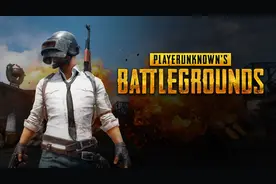 PUBG绝地求生更新后被禁止登录被检测24小时72小时的解决办法介绍图片