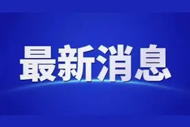注意！今日起，烟台两景区营业时间更改图片
