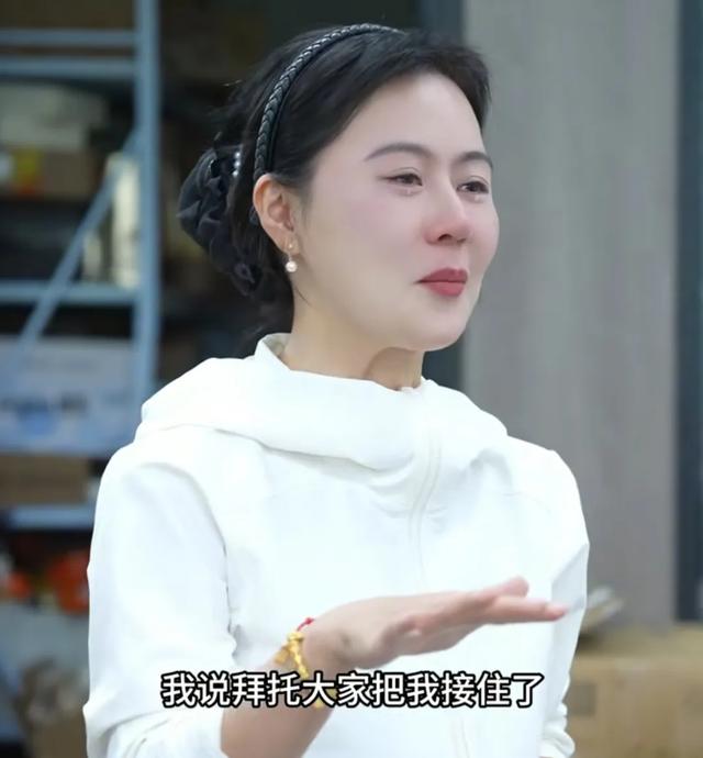 相宜:这一次西藏之行 把所有痛啊 伤啊 愤怒啊 不平啊 委屈啊丢在西藏