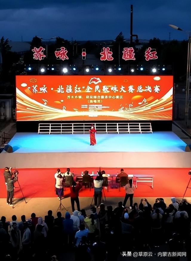 北疆文化活动季•盟市联动｜以歌为媒 全区群众大合唱文化活动唱响北疆
